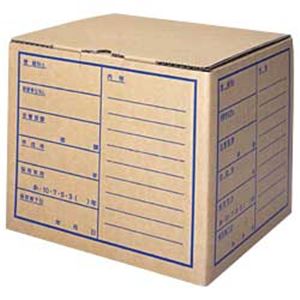 FAMS 文書保存箱 パック売 A4用