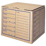 FAMS 文書保存箱 パック売 A4用