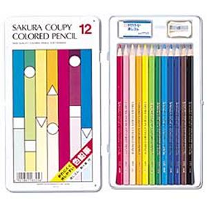 サクラ クーピー色鉛筆スタンダード 12色 1セット（12本）
