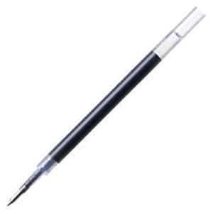 ゲルインクボールペン替芯 [サラサ／サラサクリップ用] 0.7mm／黒 10本