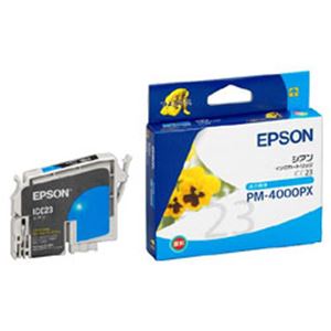 【純正品】 エプソン（EPSON） インクカートリッジ シアン 型番：ICC23 単位：1個