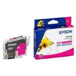 【純正品】 エプソン（EPSON） インクカートリッジ マゼンタ 型番：ICM23 単位：1個