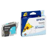 【純正品】 エプソン（EPSON） インクカートリッジ ライトシアン 型番：ICLC23 単位：1個
