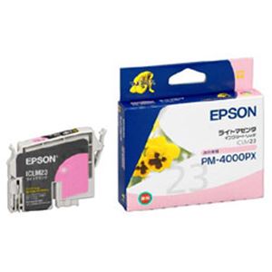 【純正品】 エプソン（EPSON） インクカートリッジ ライトマゼンタ 型番：ICLM23 単位：1個