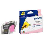 【純正品】 エプソン（EPSON） インクカートリッジ ライトマゼンタ 型番：ICLM23 単位：1個