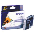 【純正品】 エプソン（EPSON） インクカートリッジ グレー 型番：ICGY23 単位：1個