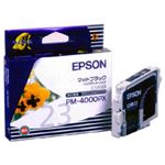 【純正品】 エプソン（EPSON） インクカートリッジ マットブラック 型番：ICMB23 単位：1個