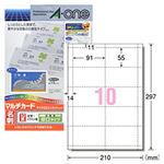 マルチカード 厚口（A4） 白無地 1パック（100枚）
