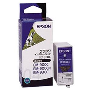 【純正品】 エプソン（EPSON） インクカートリッジ ブラック 型番：IC1BK04 単位：1個