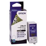【純正品】 エプソン（EPSON） インクカートリッジ ブラック 型番：IC1BK04 単位：1個