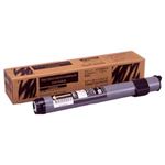 【純正品】 富士ゼロックス（XEROX） トナーカートリッジ ブラック 型番：CT200013 印字枚数：5500枚 単位：1個