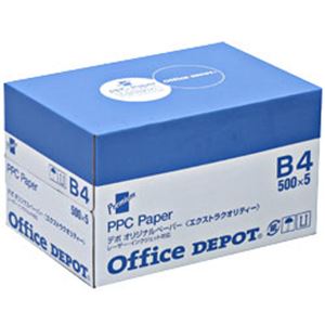 【まとめ買い】エクストラクオリティー コピー用紙 B4（箱） 1箱（500枚×5冊）