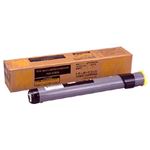 【純正品】 富士ゼロックス（XEROX） トナーカートリッジ イエロー 型番：CT200016 印字枚数：6000枚 単位：1個