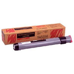 【純正品】 富士ゼロックス（XEROX） トナーカートリッジ マゼンタ 型番：CT200015 印字枚数：6000枚 単位：1枚