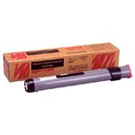 【純正品】 富士ゼロックス（XEROX） トナーカートリッジ マゼンタ 型番：CT200015 印字枚数：6000枚 単位：1枚
