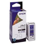 【純正品】 エプソン（EPSON） インクカートリッジ ブラック 型番：ICBK29 単位：1個