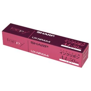 【純正品】 SHARP（シャープ） インクリボン 型番：UX-NR4A4 印字枚数：150枚 単位：1個
