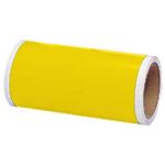 マックス カラーシート屋外用 2巻入 幅20cm×長さ10m 黄