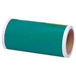 マックス カラーシート屋外用 2巻入 幅20cm×長さ10m 緑
