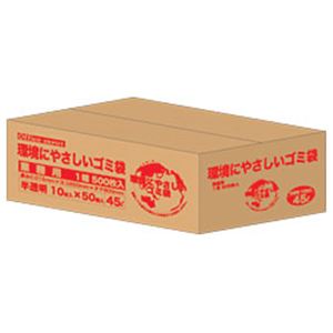 オリジナルゴミ袋 半透明 45L 1箱（500枚）