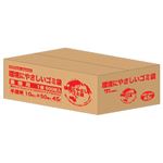 オリジナルゴミ袋 半透明 45L 1箱（500枚）