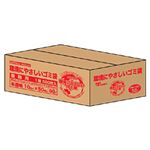 オリジナルゴミ袋 半透明 90L 1箱（300枚）