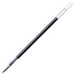 ゲルインクボールペン替芯 [サラサ 0.4用] 0.4mm／黒 10本