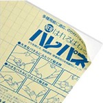 プラチナ ハレパネ A1 厚さ：5mm