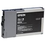 【純正品】 エプソン（EPSON） インクカートリッジ グレー 型番：ICGY24 単位：1個