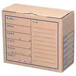 FAMS 文書保存箱 パック売 A4用・ハーフサイズ