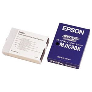 【純正品】 エプソン（EPSON） インクカートリッジ ブラック 型番：MJIC9BK 単位：1個