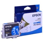 【純正品】 エプソン（EPSON） インクカートリッジ シアン 型番：ICC31 単位：1個