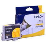 【純正品】 エプソン（EPSON） インクカートリッジ イエロー 型番：ICY31 単位：1個