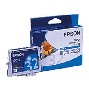 【純正品】 エプソン（EPSON） インクカートリッジ シアン 型番：ICC32 単位：1個