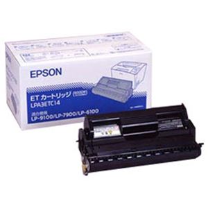 【純正品】 エプソン（EPSON） トナーカートリッジ 型番：LPA3ETC14 印字枚数：6000枚 単位：1個