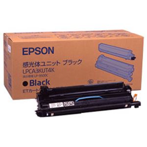 【純正品】 エプソン（EPSON） トナーカートリッジ 感光体ユニット（ブラックトナー1本付） 型番：LPCA3KUT4K 印字枚数：26000枚 単位：1個