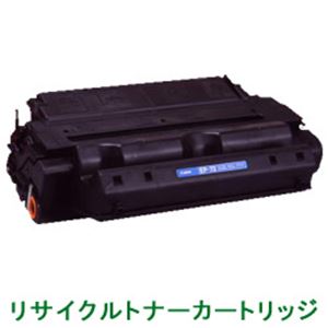 リサイクルトナーカートリッジ【キャノン（Canon）対応】（EP-72）／【hp対応】（C4182X） 印字枚数：20000枚 （A4／5%印刷時） 単位：1個