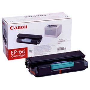 【純正品】 キャノン（Canon） トナーカートリッジ 型番：EP-66 印字枚数：10000枚 単位：1個