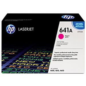 【純正品】 HP トナーカートリッジ マゼンタ 型番：C9723A 印字枚数：8000枚 単位：1個