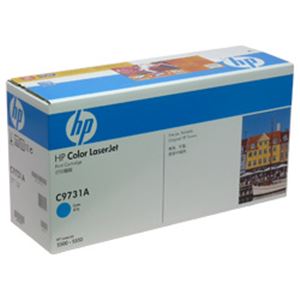 【純正品】 HP トナーカートリッジ シアン 型番：C9731A 印字枚数：12000枚 単位：1個