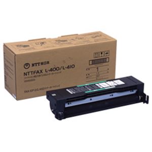 【純正品】 NTT トナー 型番：FAX L400トナー 単位：1個