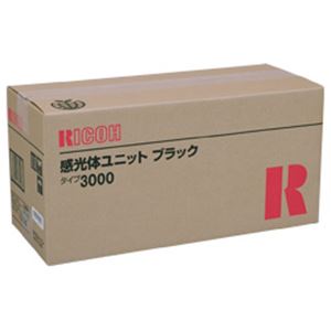 【純正品】 リコー（RICOH） トナーカートリッジ 感光体ユニット ブラック 型番：タイプ3000 印字枚数：13000枚 単位：1個