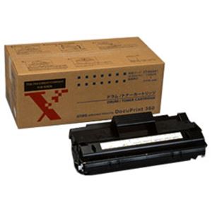【純正品】 富士ゼロックス（XEROX） トナーカートリッジ 型番：CT350051 印字枚数：20000枚 単位：1個