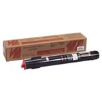 【純正品】 富士ゼロックス（XEROX） トナーカートリッジ マゼンタ 型番：CT200262 印字枚数：6000枚 単位：1個