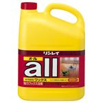 リンレイ オールワックス 業務用 1本（4L）
