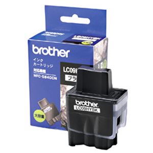 【純正品】 ブラザー工業（BROTHER） インクカートリッジ ブラック大容量 型番：LC09HYBK 単位：1個