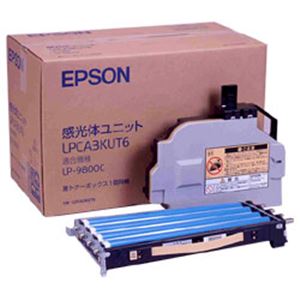 【純正品】 エプソン（EPSON） トナーカートリッジ 感光体ユニット 型番：LPCA3KUT6 印字枚数：30000枚 単位：1個