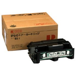 【純正品】 リコー（RICOH） トナーカートリッジ 型番：タイプ85B 印字枚数：12000枚 単位：1個