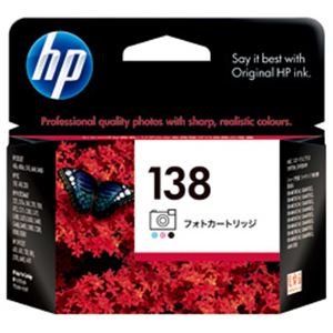【純正品】 HP インクカートリッジ フォトカラー HP／SHARP／NEC適合 単位：1個