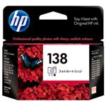 【純正品】 HP インクカートリッジ フォトカラー HP／SHARP／NEC適合 単位：1個